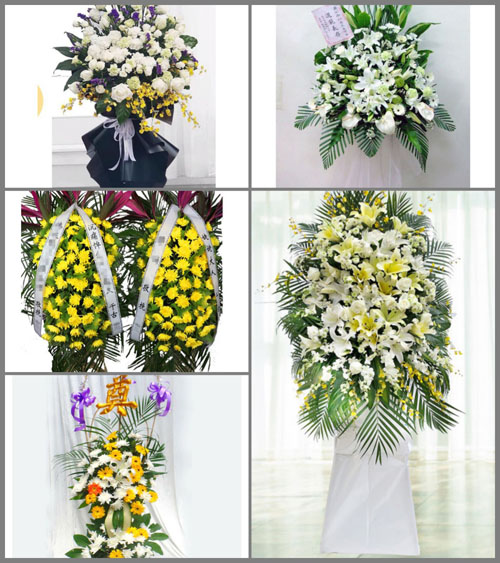 福建三明永安市贡川镇张荆村白事花篮预定